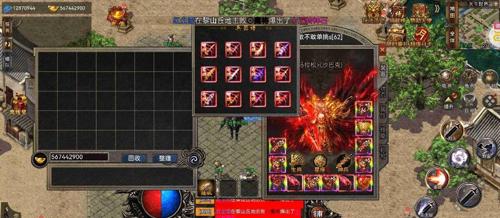高爆超变 超变版本
