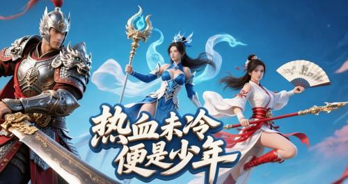 天下战纪 1.76 纯净